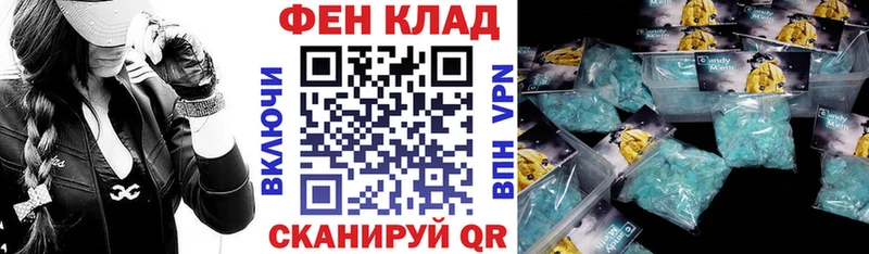 Амфетамин Premium  hydra зеркало  Камызяк 