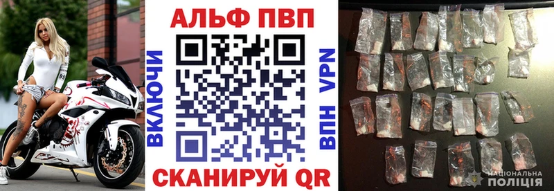 A PVP СК Камызяк