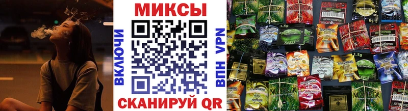 БУТИРАТ оксана  маркетплейс как зайти  Камызяк  хочу наркоту 
