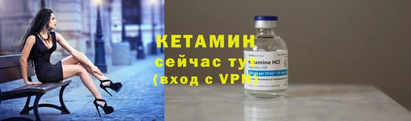 дистиллят марихуана Зеленокумск