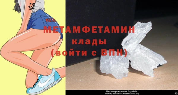 дистиллят марихуана Зеленокумск