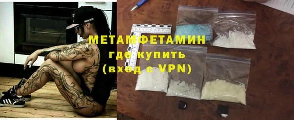 дистиллят марихуана Зеленокумск