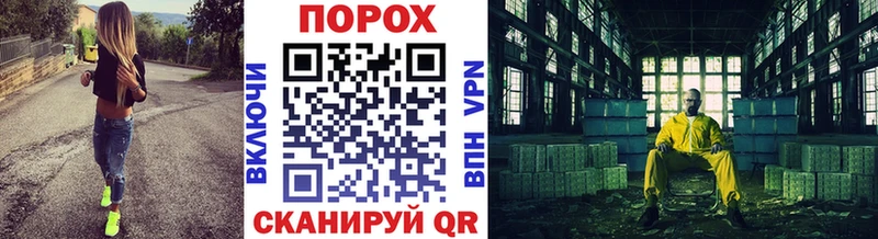 Метамфетамин витя  hydra как войти  Камызяк 