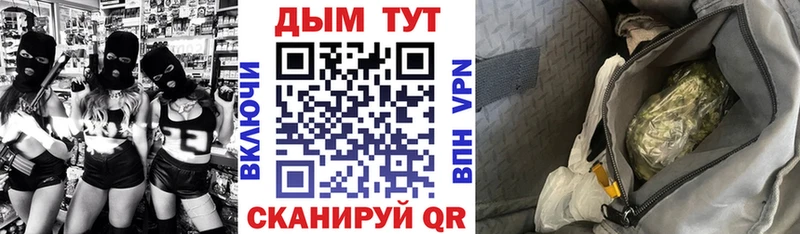 kraken ССЫЛКА  Камызяк  Шишки марихуана OG Kush 